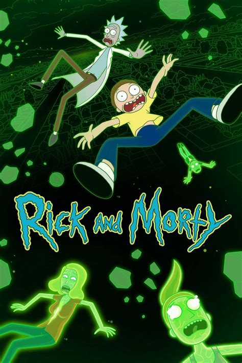 rick morty where to watch